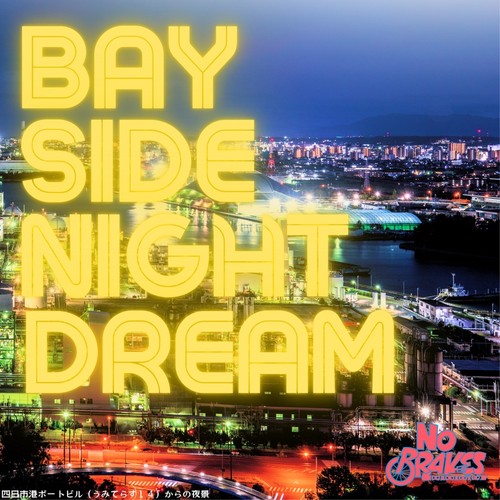 Bay Side Night Dream jacket