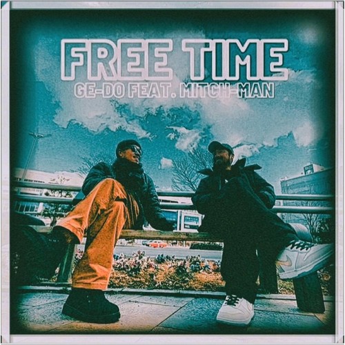 FREE TIME jacket