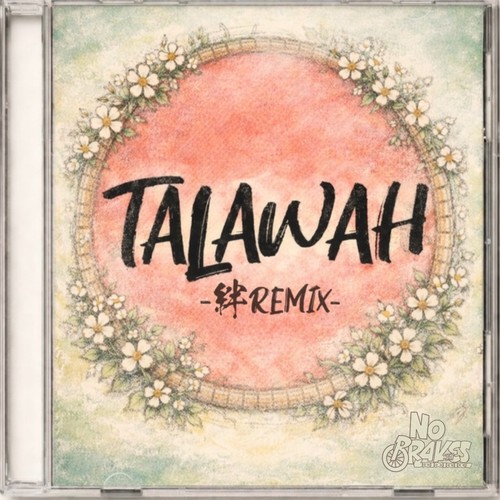 TALAWAH -絆REMIX- jacket